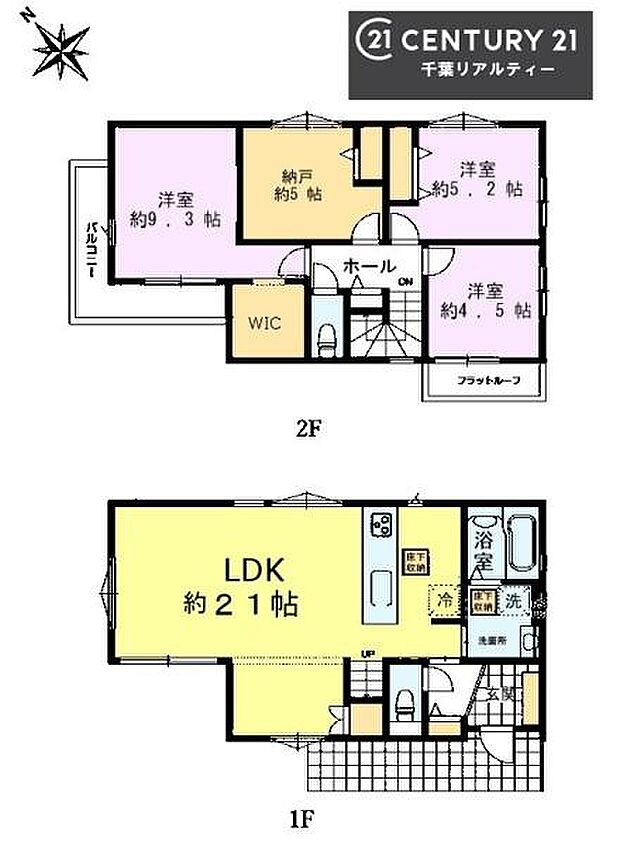 3SLDKの魅力的な間取り！LDKはゆったりとした空間で、ご家族との団らん時間が、より一層充実したものになりますね。家族との仲が深まり、自然と笑顔が増えます！