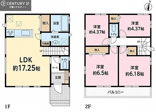 4LDKの魅力的な間取り！LDKはゆったりとした空間で、ご家族との団らん時間が、より一層充実したものになりますね家族との仲が深まり、自然と笑顔が増えそうです！