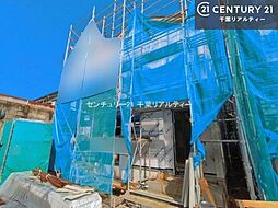 千葉県市川市宮久保１丁目