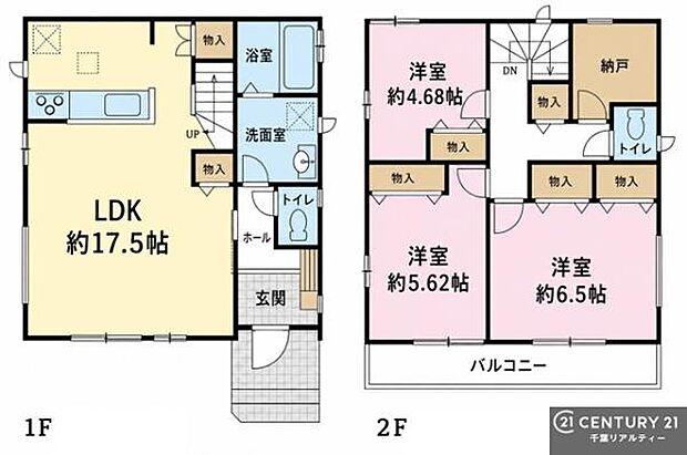 3SLDKの魅力的な間取り!LDKはゆったりとした空間で、ご家族との団らん時間が、より一層充実したものになりますね。家族との仲が深まり、自然と笑顔が増えます!