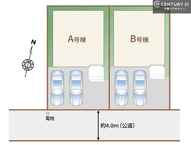 【B号棟】カースペース付きでマイカーをお持ちのご家庭でも安心。物件探しのご条件・ご要望・ご質問など、何なりと弊社スタッフまでお申し付けください!