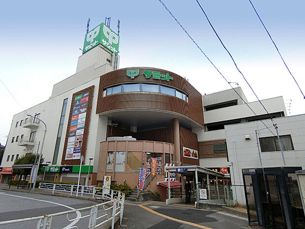 サミットストア馬込沢駅前店まで612m