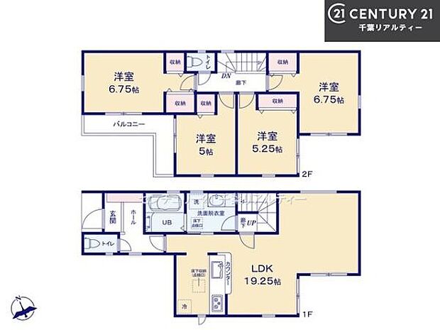 4LDKの魅力的な間取り!LDKはゆったりとした空間で、ご家族との団らん時間が、より一層充実したものになりますね家族との仲が深まり、自然と笑顔が増えそうです!