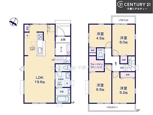 4LDKの魅力的な間取り！LDKはゆったりとした空間で、ご家族との団らん時間が、より一層充実したものになりますね家族との仲が深まり、自然と笑顔が増えそうです！