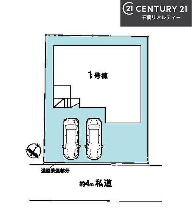 カースペース2台付きでマイカーをお持ちのご家庭でも安心。物件探しのご条件・ご要望・ご質問など、何なりと弊社スタッフまでお申し付けください!