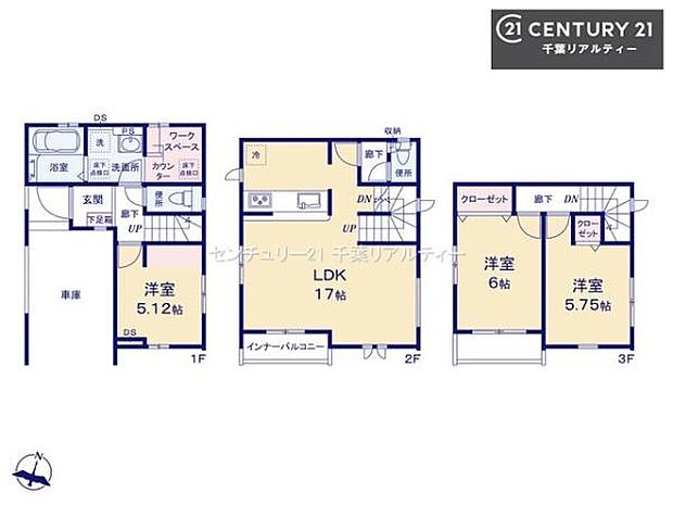 3LDKの魅力的な間取り！LDKはゆったりとした空間で、ご家族との団らん時間が、より一層充実したものになりますね。家族との仲が深まり、自然と笑顔が増えます！