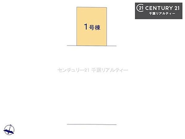 車庫付きでマイカーをお持ちのご家庭でも安心。物件探しのご条件・ご要望・ご質問など、何なりと弊社スタッフまでお申し付けください！