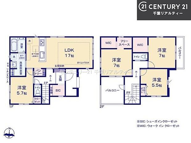 4LDKの魅力的な間取り!LDKはゆったりとした空間で、ご家族との団らん時間が、より一層充実したものになりますね家族との仲が深まり、自然と笑顔が増えそうです!