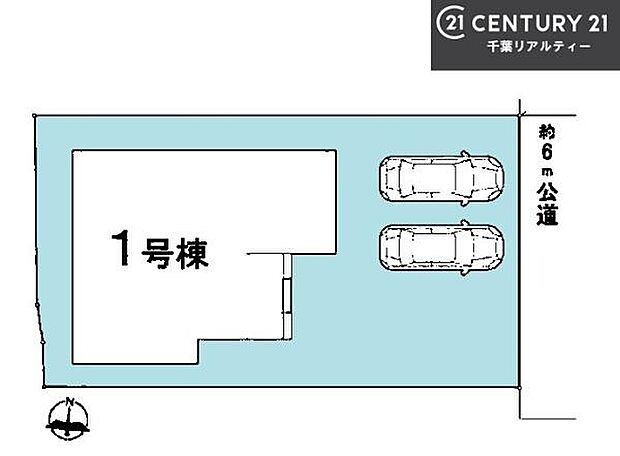 カースペースは2台分を確保(車種による)。ご夫婦それぞれのお車や来客時にも安心してご利用いただけます。