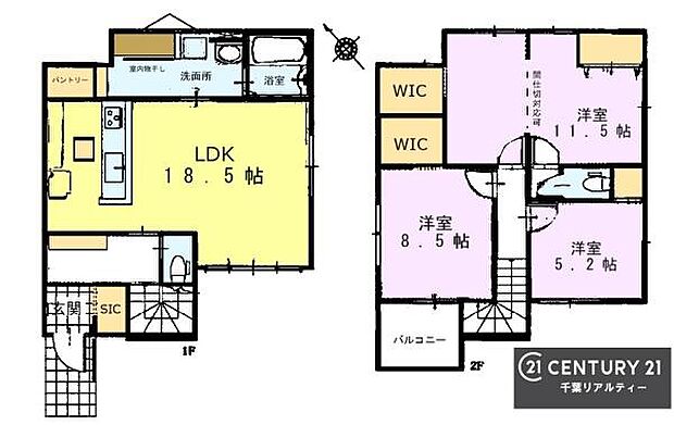 3LDKの魅力的な間取り！LDKはゆったりとした空間で、ご家族との団らん時間が、より一層充実したものになりますね。家族との仲が深まり、自然と笑顔が増えます！