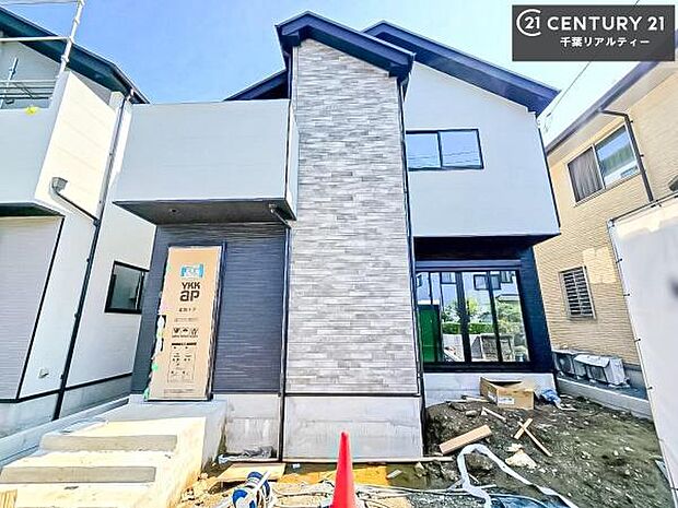 周辺環境や、お客様のご希望に合った物件も一緒にご案内を致します。住宅ローンアドバイザーによるご相談も承ります。当社はお問い合わせに即対応します！お待たせしません！
