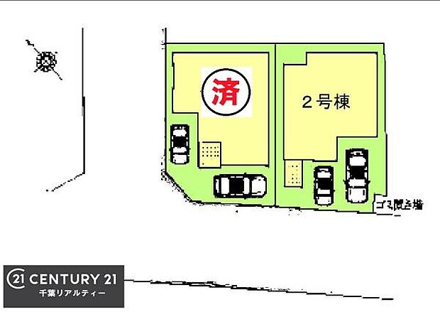 【2号棟】カースペース付きでマイカーをお持ちのご家庭でも安心。物件探しのご条件・ご要望・ご質問など、何なりと弊社スタッフまでお申し付けください！