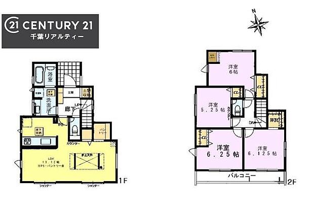 4LDKの魅力的な間取り!LDKはゆったりとした空間で、ご家族との団らん時間が、より一層充実したものになりますね家族との仲が深まり、自然と笑顔が増えそうです!