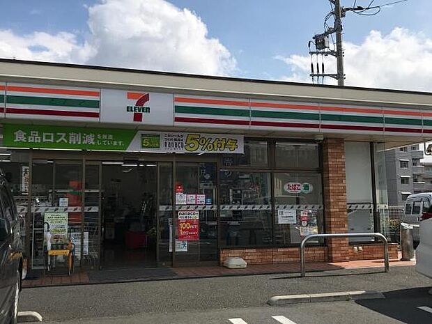 セブンイレブン千葉青葉町店まで812m