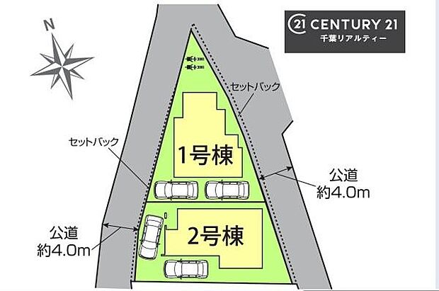 【1号棟】カースペース付きでマイカーをお持ちのご家庭でも安心。物件探しのご条件・ご要望・ご質問など、何なりと弊社スタッフまでお申し付けください!