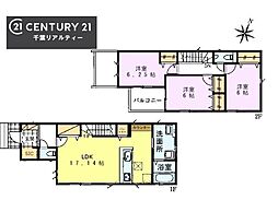 GRAFARE千葉市中央区末広3丁目 1号棟