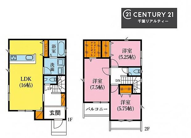 3LDKの魅力的な間取り！LDKはゆったりとした空間で、ご家族との団らん時間が、より一層充実したものになりますね。家族との仲が深まり、自然と笑顔が増えます！