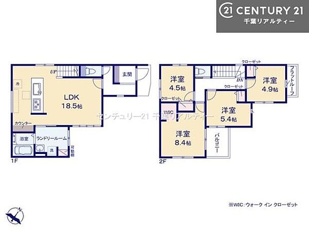 4LDKの魅力的な間取り！LDKはゆったりとした空間で、ご家族との団らん時間が、より一層充実したものになりますね家族との仲が深まり、自然と笑顔が増えそうです！