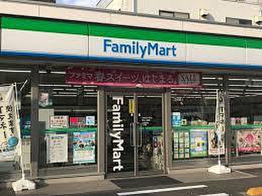 ファミリーマート市川二俣店まで613m