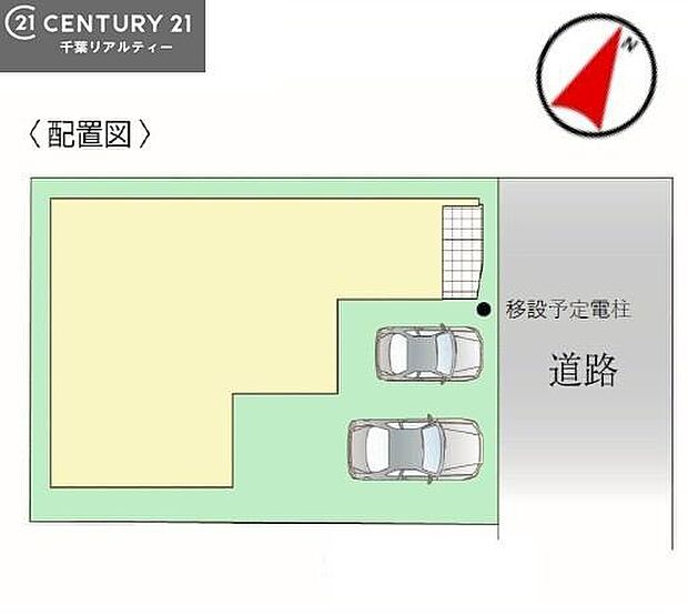 カースペース付きでマイカーをお持ちのご家庭でも安心。物件探しのご条件・ご要望・ご質問など、何なりと弊社スタッフまでお申し付けください！