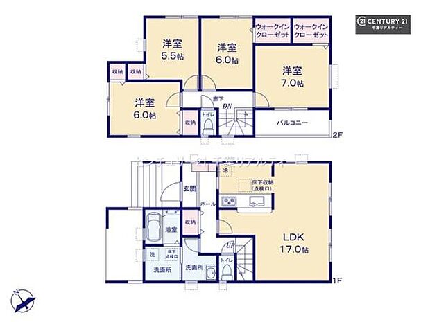 4LDKの魅力的な間取り!LDKはゆったりとした空間で、ご家族との団らん時間が、より一層充実したものになりますね。家族との仲が深まり、自然と笑顔が増えます!