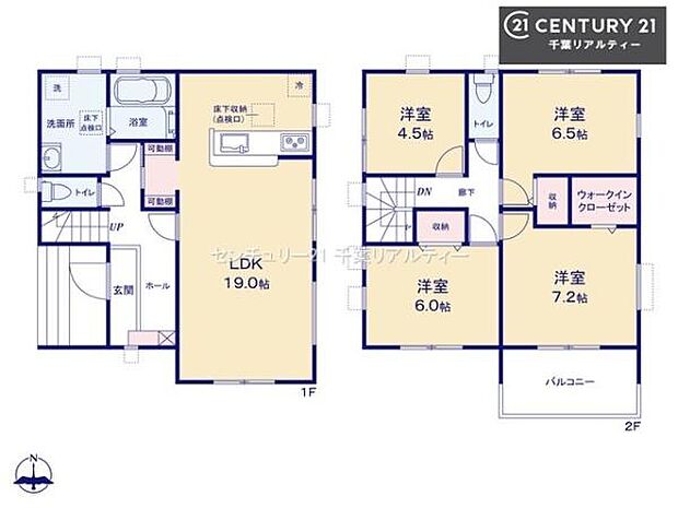 4LDKの魅力的な間取り!LDKはゆったりとした空間で、ご家族との団らん時間が、より一層充実したものになりますね家族との仲が深まり、自然と笑顔が増えそうです!