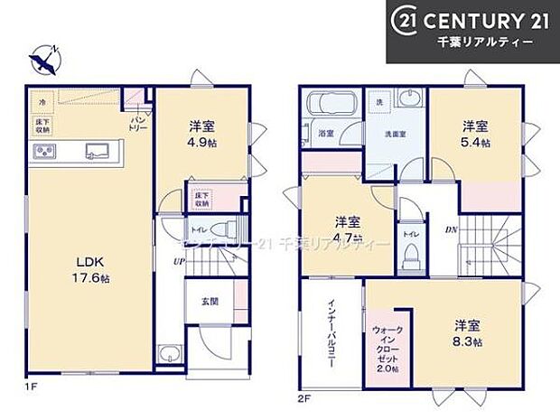 4LDKの魅力的な間取り!LDKはゆったりとした空間で、ご家族との団らん時間が、より一層充実したものになりますね家族との仲が深まり、自然と笑顔が増えそうです!