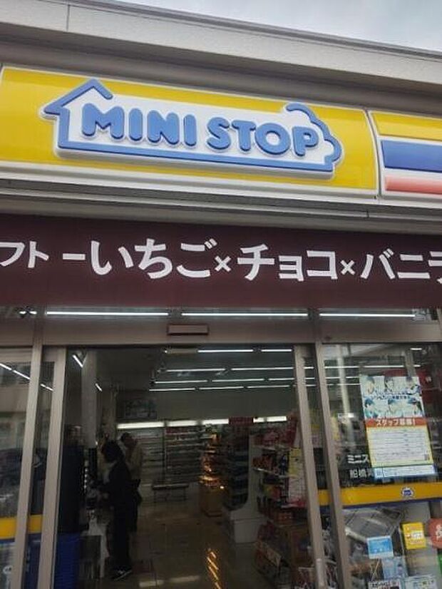 ミニストップ船橋滝台店まで438m
