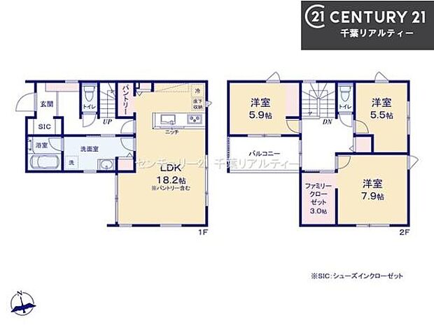 3LDKの魅力的な間取り!LDKはゆったりとした空間で、ご家族との団らん時間が、より一層充実したものになりますね。家族との仲が深まり、自然と笑顔が増えます!