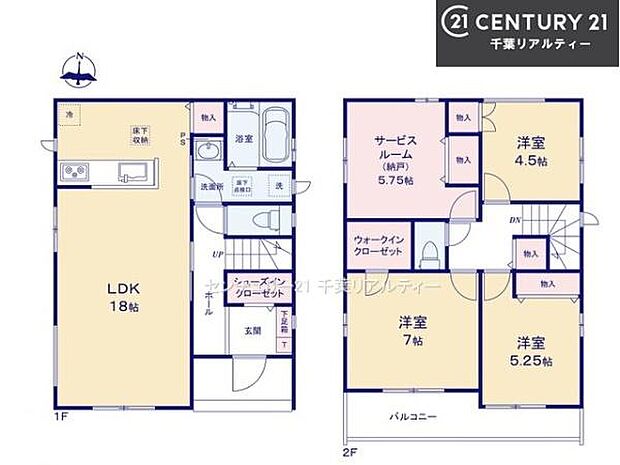 4LDKの魅力的な間取り!LDKはゆったりとした空間で、ご家族との団らん時間が、より一層充実したものになりますね。家族との仲が深まり、自然と笑顔が増えます!