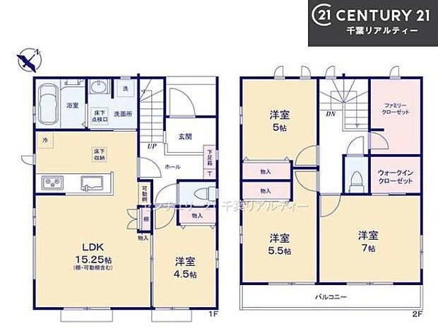 4LDKの魅力的な間取り！LDKはゆったりとした空間で、ご家族との団らん時間が、より一層充実したものになりますね。家族との仲が深まり、自然と笑顔が増えます！