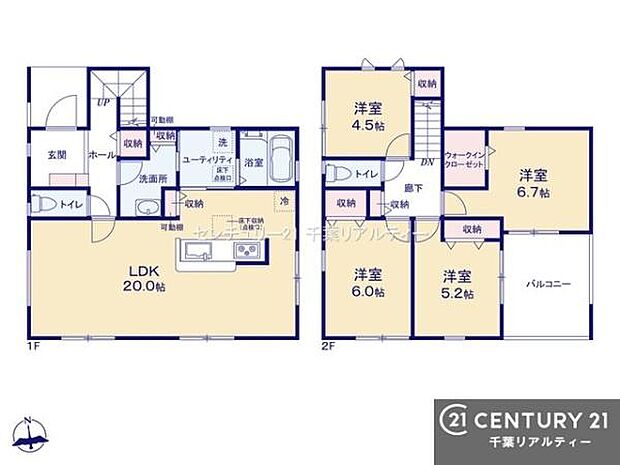 4LDKの魅力的な間取り！LDKはゆったりとした空間で、ご家族との団らん時間が、より一層充実したものになりますね家族との仲が深まり、自然と笑顔が増えそうです！