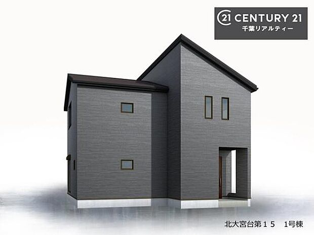 こちらは完成予想図になります！周辺環境や他物件もまとめてご案内可能です！不動産の事ならどんな事でもお気軽にご相談ください。