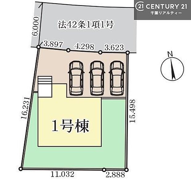 カースペース3台付きでマイカーをお持ちのご家庭でも安心。物件探しのご条件・ご要望・ご質問など、何なりと弊社スタッフまでお申し付けください！