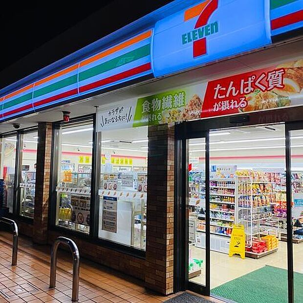 セブンイレブン市川大洲店まで200m