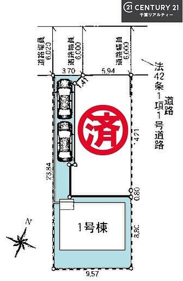カースペース2台付きでマイカーをお持ちのご家庭でも安心。物件探しのご条件・ご要望・ご質問など、何なりと弊社スタッフまでお申し付けください!