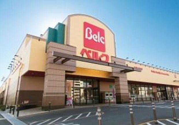 ベルク千葉浜野店まで1100m