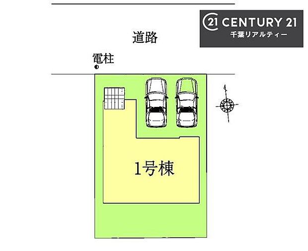 カースペースは2台付き!セカンドカー持ちの方や急な来客時にも安心ですね。物件探しのご条件・ご要望などありましたら、何なりとスタッフまでお申し付けください!
