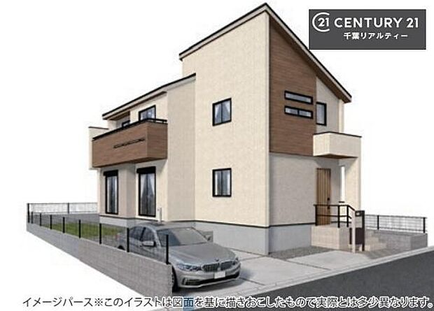 こちらは完成予想図になります！周辺環境や他物件もまとめてご案内可能です！不動産の事ならどんな事でもお気軽にご相談ください。