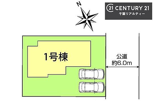 カースペース2台付きでマイカーをお持ちのご家庭でも安心。物件探しのご条件・ご要望・ご質問など、何なりと弊社スタッフまでお申し付けください！