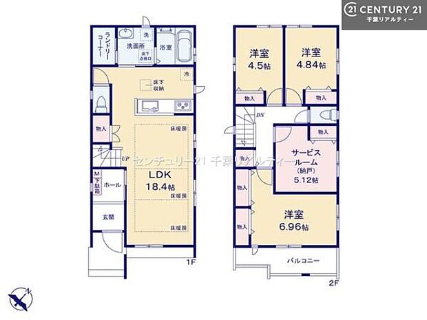3SLDKの魅力的な間取り!LDKはゆったりとした空間で、ご家族との団らん時間が、より一層充実したものになりますね。家族との仲が深まり、自然と笑顔が増えます!