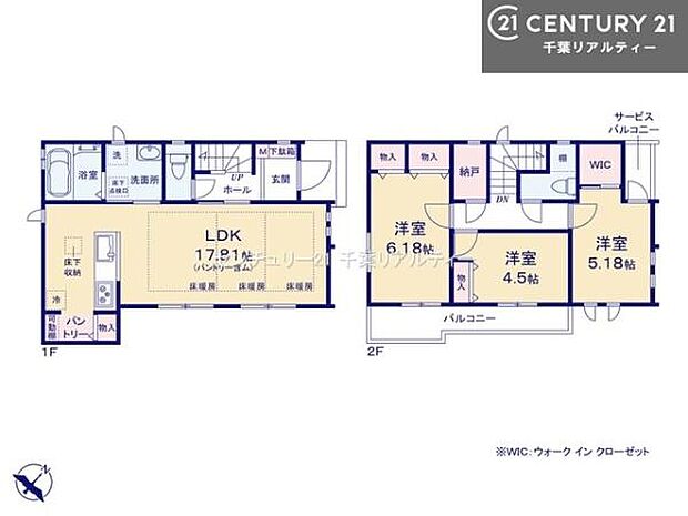 3LDKの魅力的な間取り!LDKはゆったりとした空間で、ご家族との団らん時間が、より一層充実したものになりますね。家族との仲が深まり、自然と笑顔が増えます!