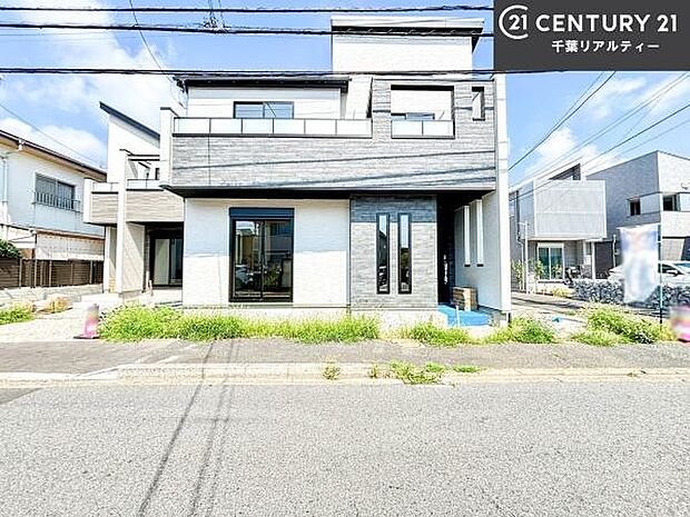 「この物件気になる!」「ここってどんな所?」「もっと詳しく知りたい!」と思ったら、お気軽にご相談ください。
