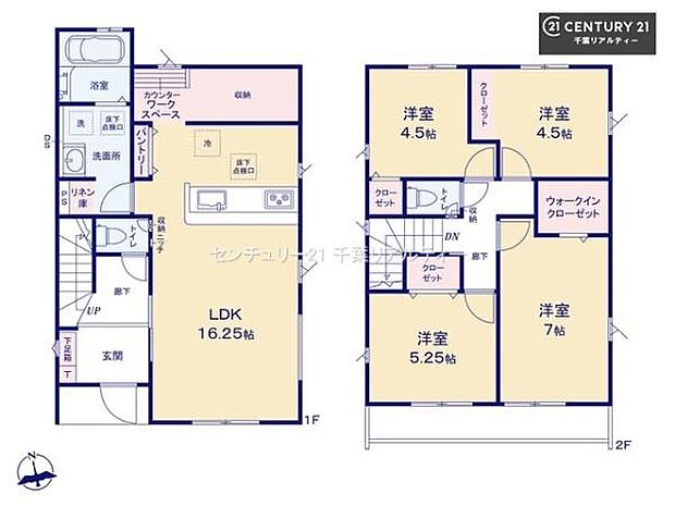 4LDKの魅力的な間取り！LDKはゆったりとした空間で、ご家族との団らん時間が、より一層充実したものになりますね家族との仲が深まり、自然と笑顔が増えそうです！