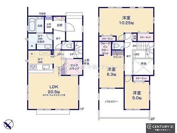 3(4)LDKの魅力的な間取り!LDKはゆったりとした空間で、ご家族との団らん時間が、より一層充実したものになりますね。家族との仲が深まり、自然と笑顔が増えます!