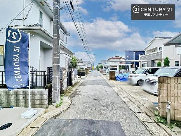 周辺環境や、お客様のご希望に合った物件も一緒にご案内を致します。住宅ローンアドバイザーによるご相談も承ります。当社はお問い合わせに即対応します!お待たせしません!
