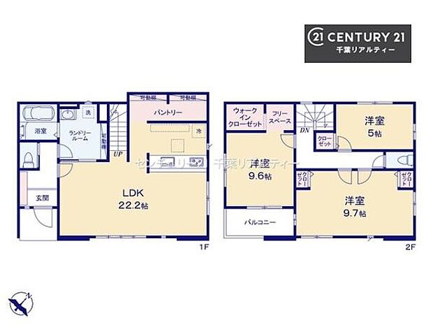 3(4)LDKの魅力的な間取り!LDKはゆったりとした空間で、ご家族との団らん時間が、より一層充実したものになりますね。家族との仲が深まり、自然と笑顔が増えます!
