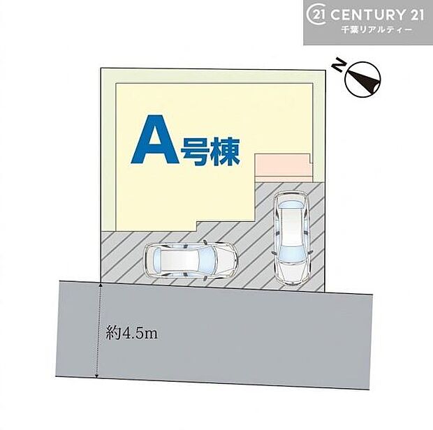 カースペース付きでマイカーをお持ちのご家庭でも安心。物件探しのご条件・ご要望・ご質問など、何なりと弊社スタッフまでお申し付けください！