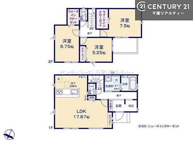 3LDKの魅力的な間取り!LDKはゆったりとした空間で、ご家族との団らん時間が、より一層充実したものになりますね。家族との仲が深まり、自然と笑顔が増えます!