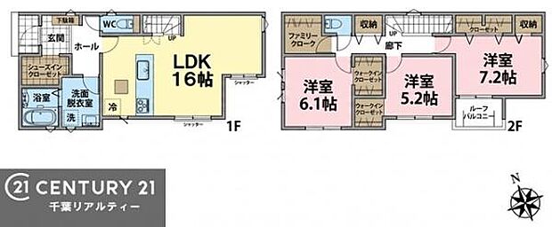 3LDKの魅力的な間取り!LDKはゆったりとした空間で、ご家族との団らん時間が、より一層充実したものになりますね。家族との仲が深まり、自然と笑顔が増えます!